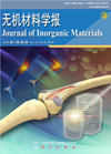 JOURNAL OF INORGANIC MATERIALS雜志封面